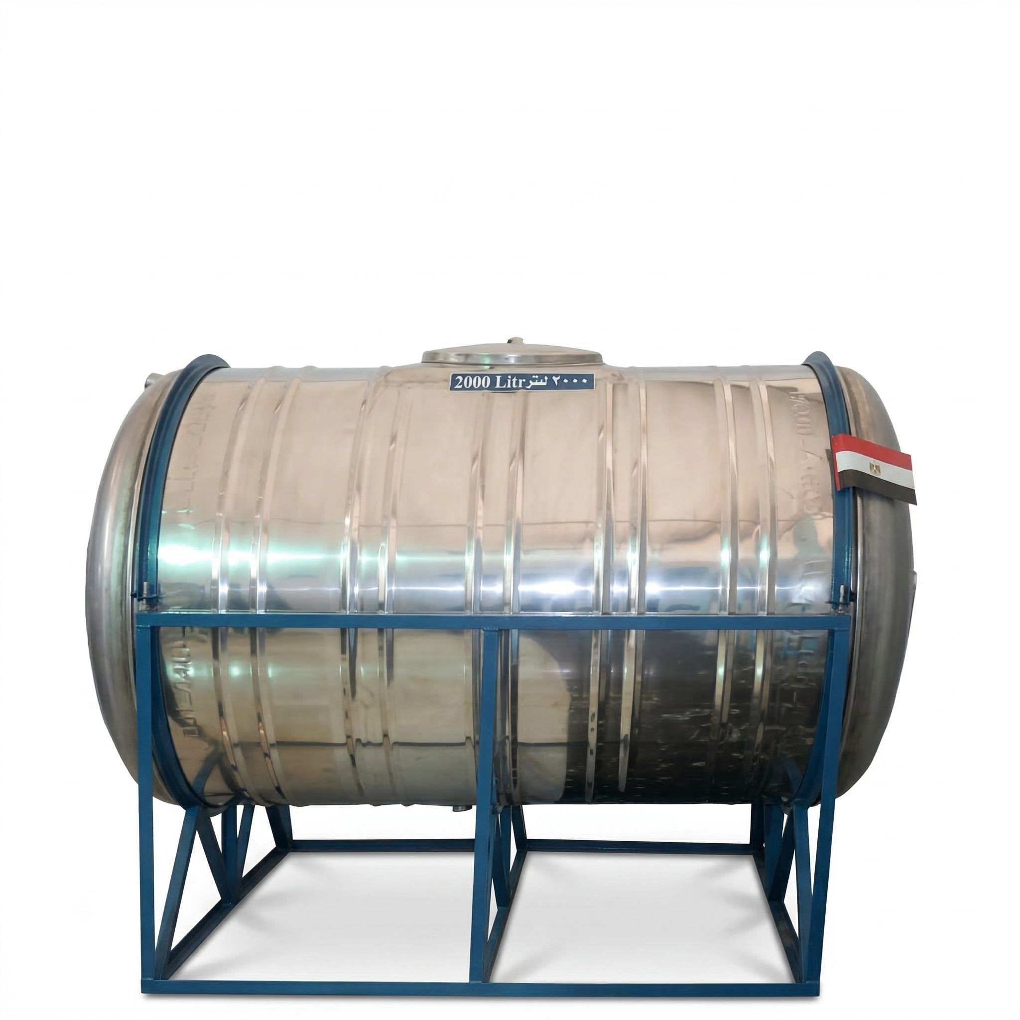 خزان ستانلس ستيل أفقي 2000 لتر