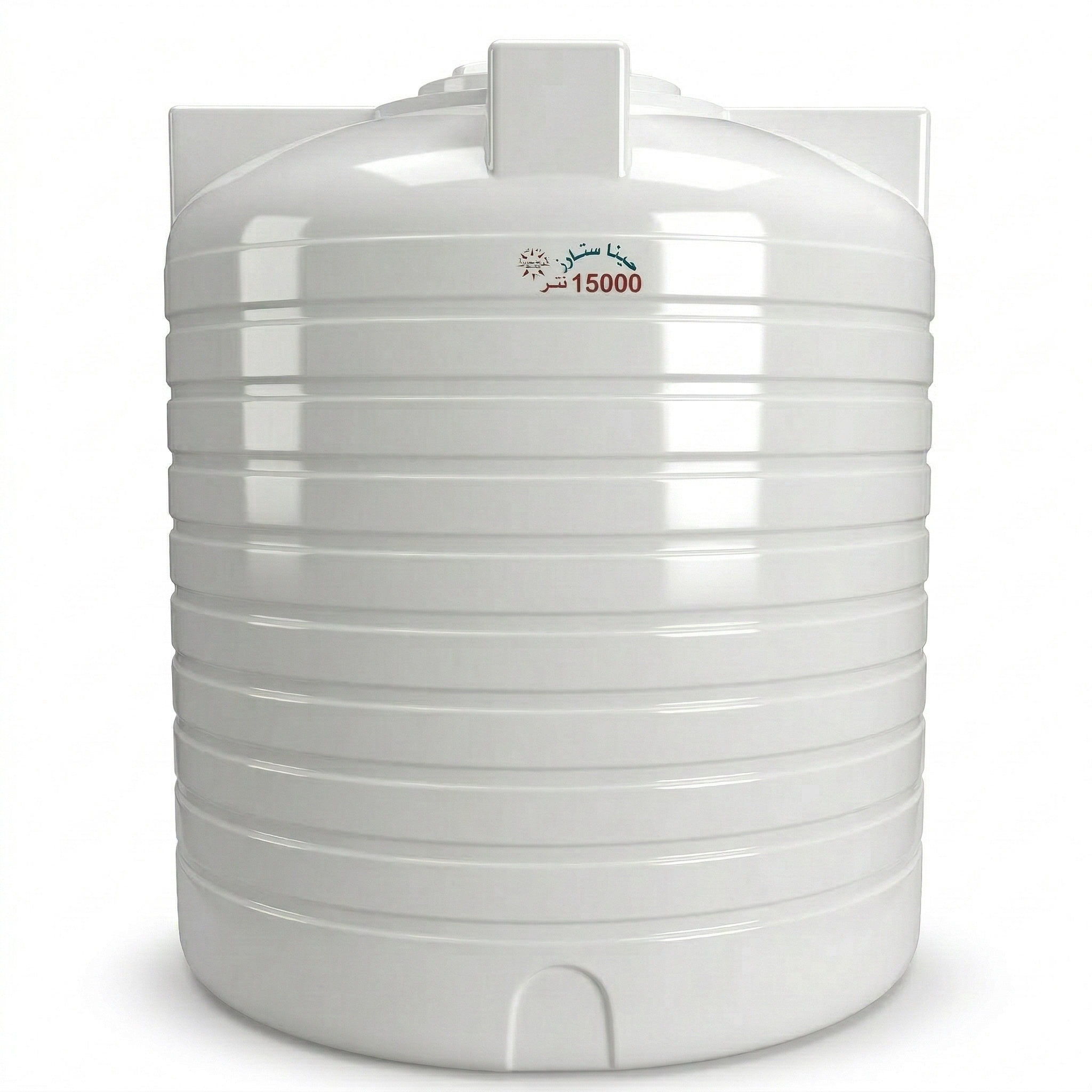 خزان بولي إيثيلين رأسى 15000 لتر