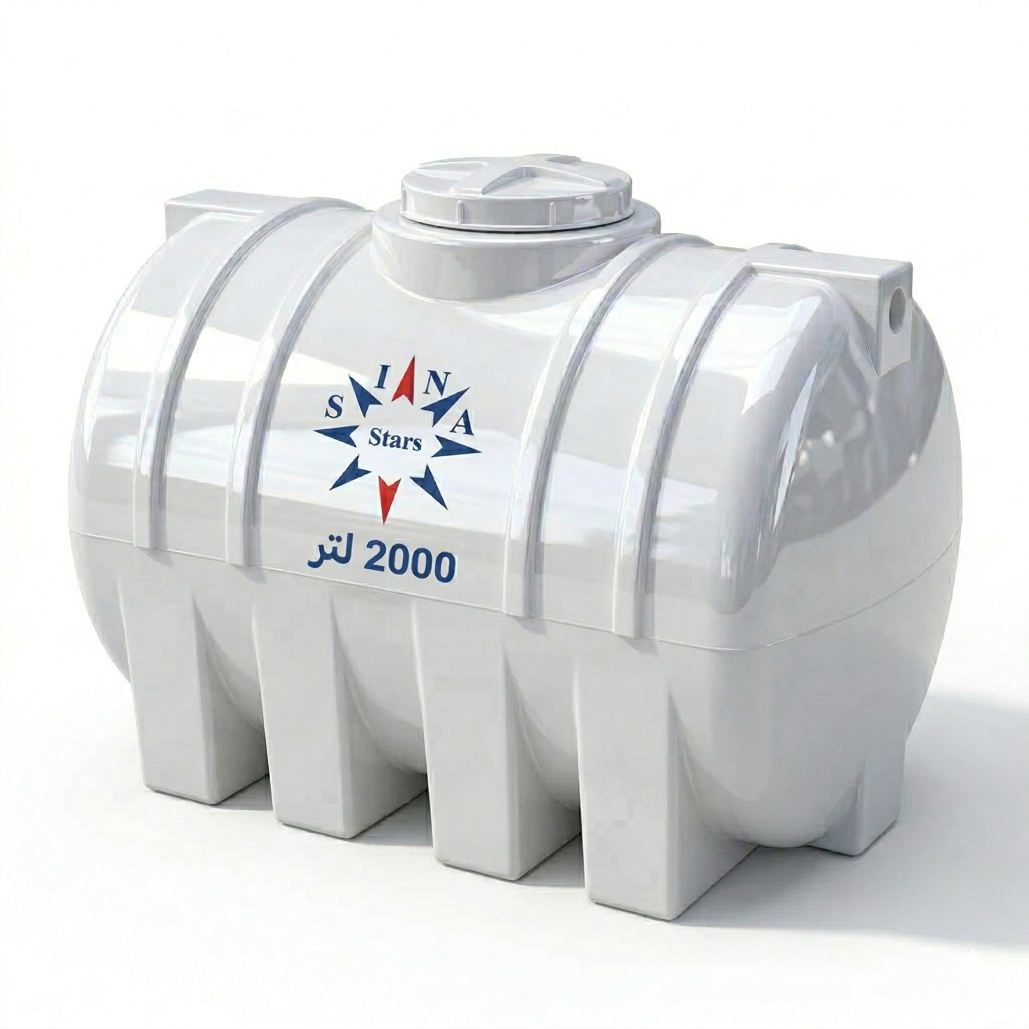 خزان بولي إيثيلين أفقي 2000 لتر