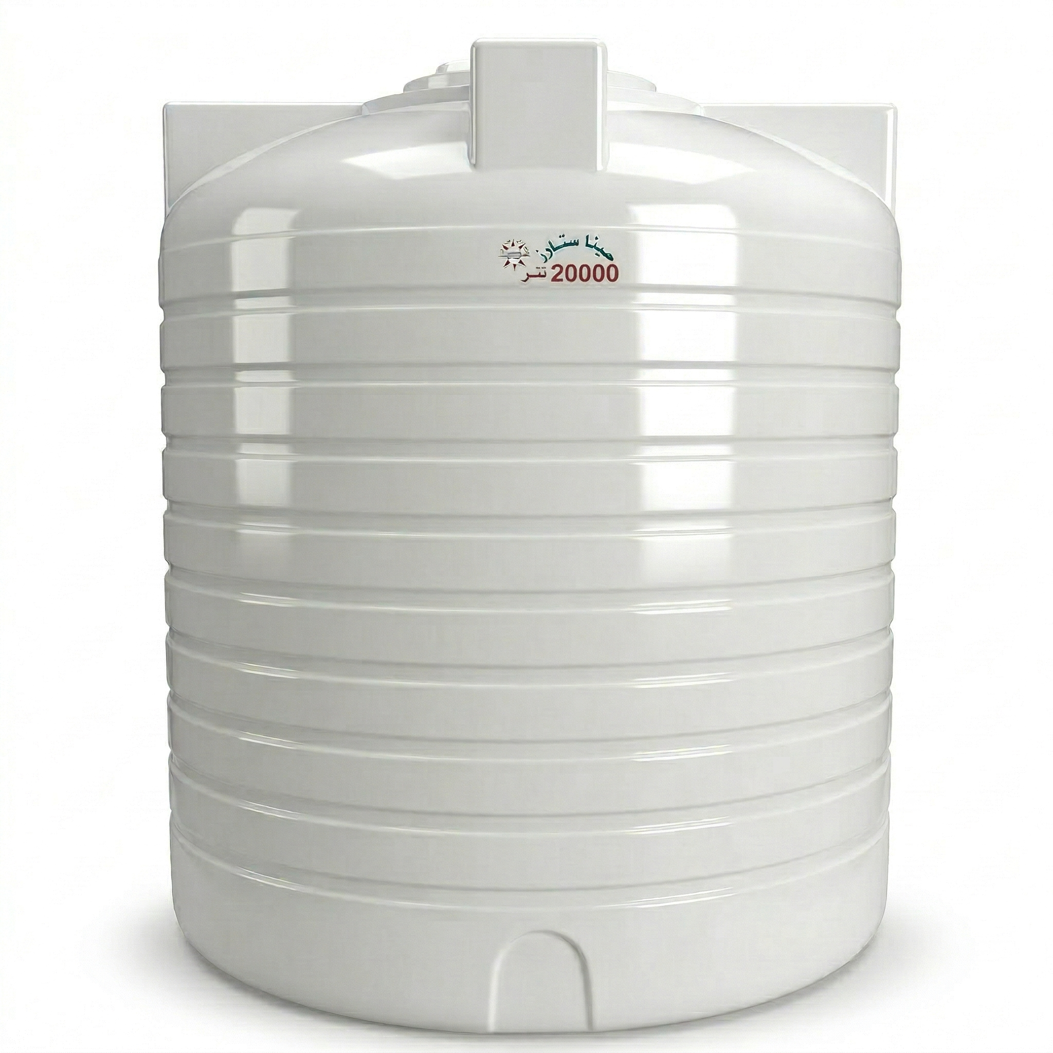 خزان بولي إيثيلين رأسى 20000 لتر