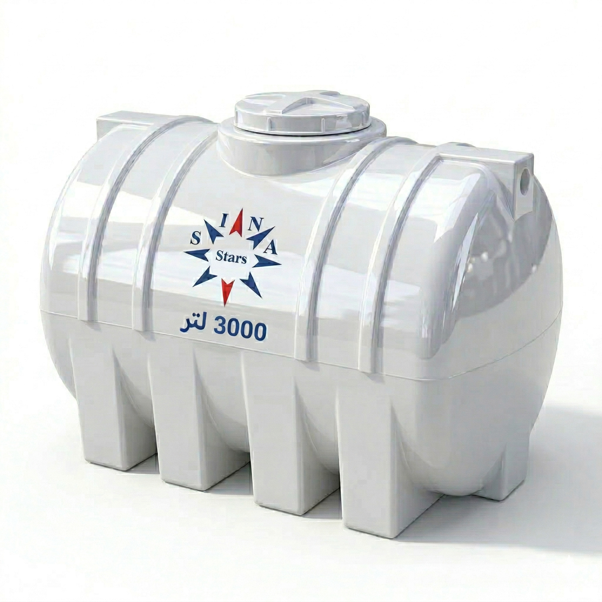 خزان بولي إيثيلين أفقي 3000 لتر