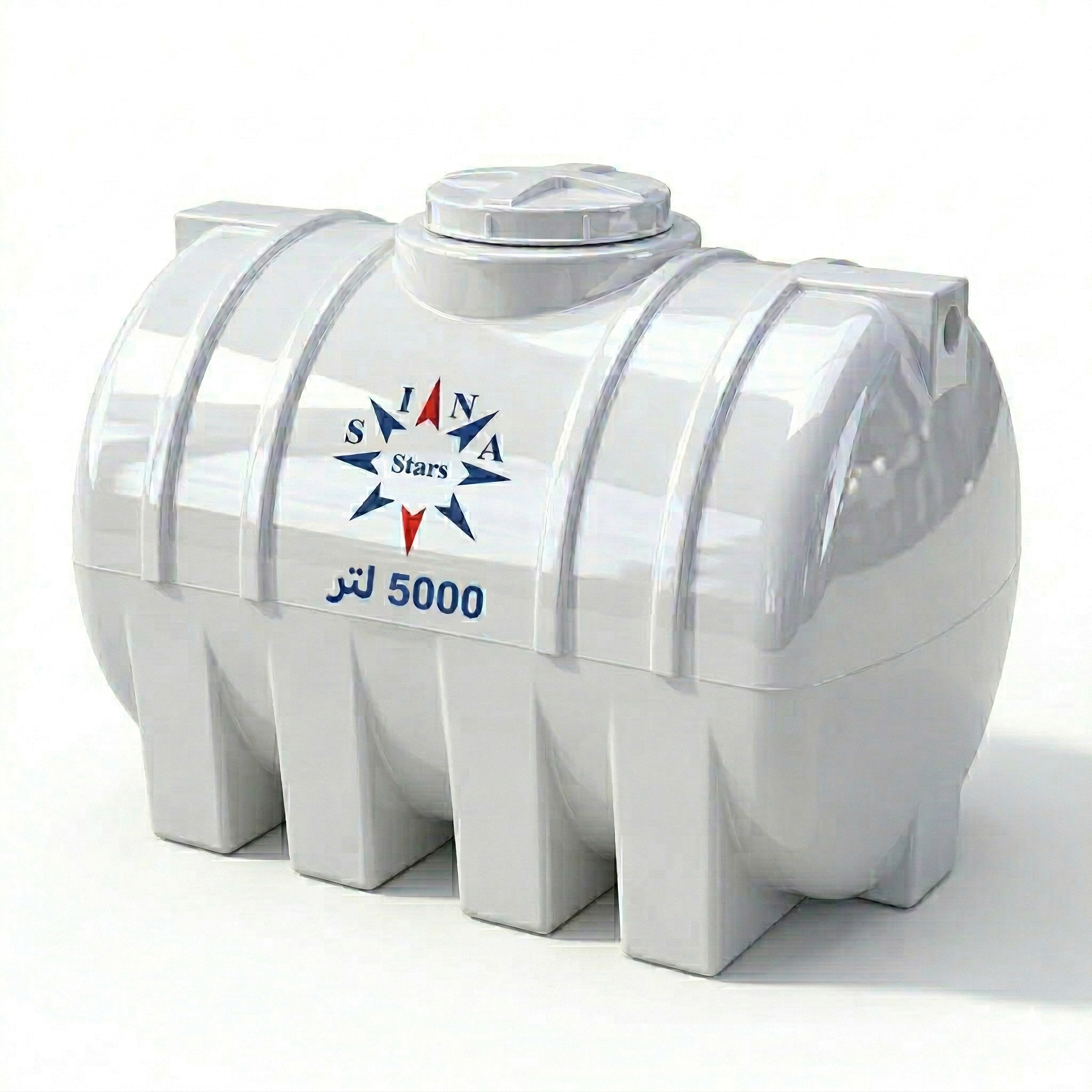 خزان بولي إيثيلين أفقي 5000 لتر